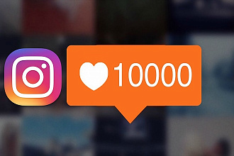 10000 подписчиков Instagram
