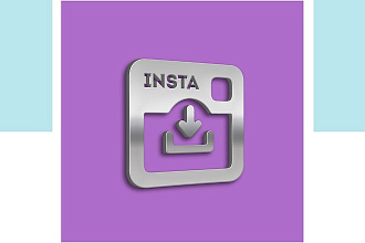 Настройка рекламы в Instagram, таргетинг в инстаграм
