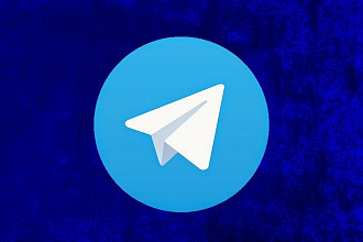 Просмотры Telegram