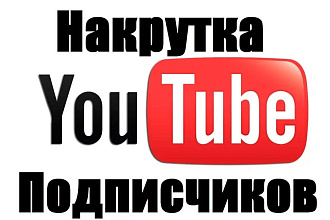 Добавлю 1000 качествинных реальных людей