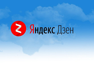 Канал на монете без анкеты