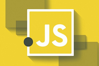 Напишу скрипт JavaScript