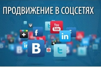 Целевая аудитория для групп VK