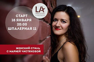 Создам баннер