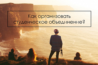 Сделаю презентацию на любую тему