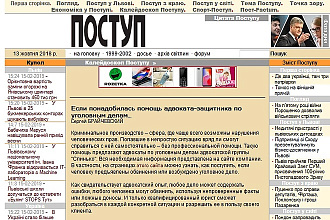 Размещение статей со ссылками