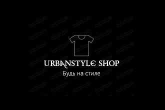 Сделаю дизайн логотипа в двух вариантах