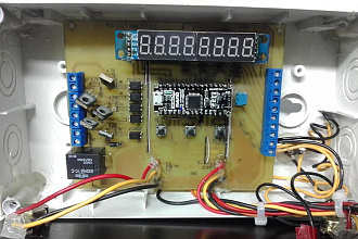 Автоматика на Arduino