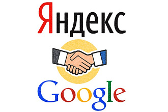 Перенос кампании из Директа в Adwords