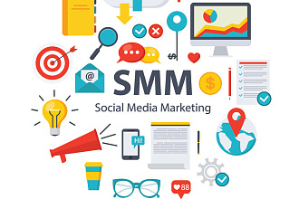 SMM специалист