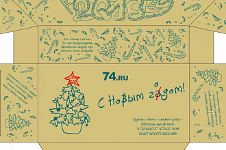 Стихи для любых целей. Оригинально, качественно, оперативно