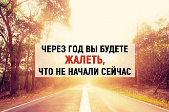 Переведу текст с английского на русский