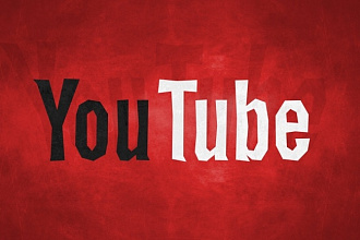 300 подписчиков на YouTube канал