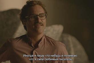 Напишу стихотворение