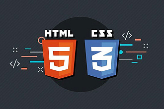 Адаптивная верстка HTML и CSS