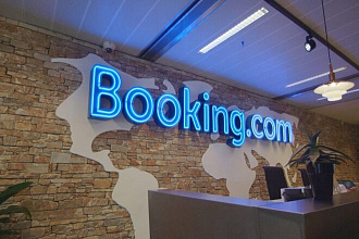 Рассылка Booking.com