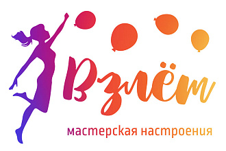 Дизайн логотипа вызывающий доверие и положительные эмоции