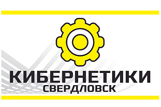 Изготовление макетов визитки