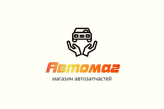 Качественный логотип с нуля