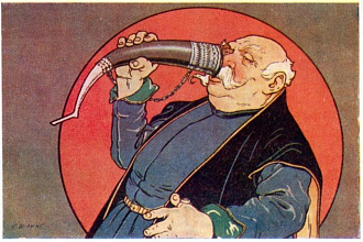 Текст для тамады