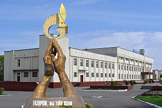 База компании Шахунья