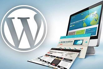 Правки на WordPress