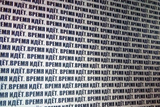 Отредактирую и прокомментирую текст