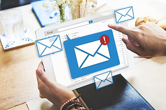 Ручная и быстрая Email рассылка, 600 адресов разошлю вручную