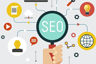 SEO Аудит сайта
