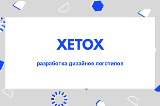 Создание дизайна двух сторонних визитных карточек