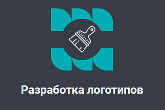 Разработаю логотип