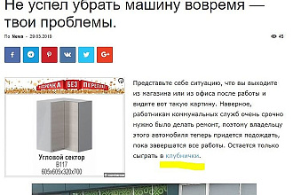 100% индексируемая ссылка с сайта - портала. 4 тысячи уников