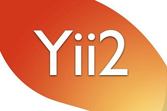 YII фреймворк. Доработаю функционал