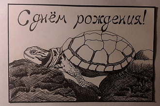 Авторские открытки гелиевой ручкой