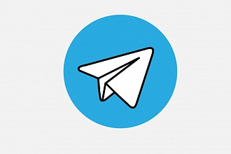 Подписчики телеграм 600