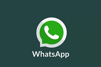 Сделаю бота в WhatsApp