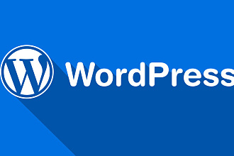 Создам сайт на WordPress