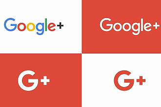 130 ссылок из социальной сети Google+