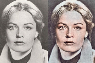 Раскрашивание фото