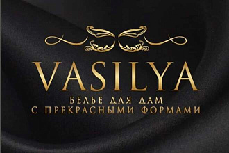 Создаю прекрасные логотипы