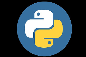 Напишу для вас скрипт на языке Python 3. x