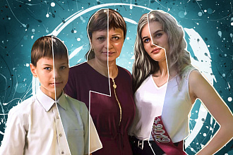 Цифровые портреты