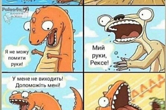 Напишу сказку,рассказ,для вашего ребенка