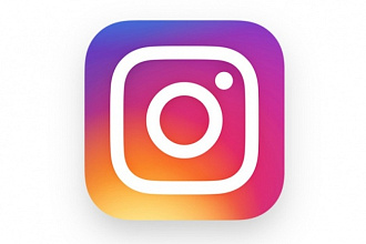 5000 лайков в Instagram