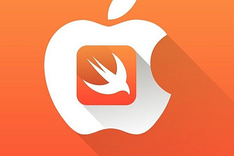 Разработка экрана IOS мобильного приложения на Swift