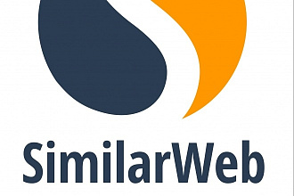 Similarweb - Выгрузка из настоящего PRO аккаунта
