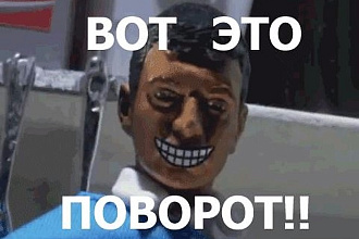Поворот вертикального видео, Без потери качества