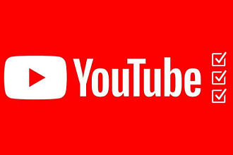 +5000 просмотров на youtube