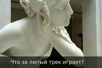Напишу текст для любого стиля музыки на русском и английском языках