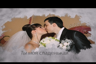 Создам ролик слайд-шоу из Ваших фото